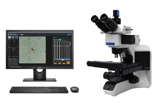 自動(dòng)清潔度分析系統(tǒng)