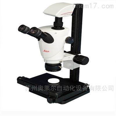 顯微鏡 徠卡清潔度分析系統(tǒng)